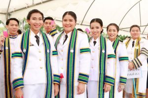 ภาพประกอบเว็บไซต์