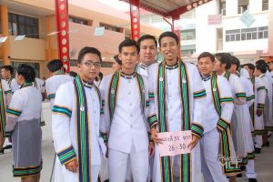 ภาพประกอบเว็บไซต์