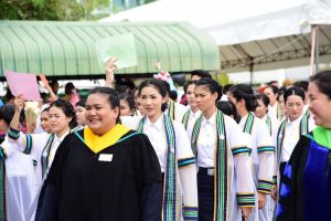 ภาพประกอบเว็บไซต์