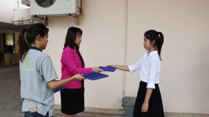 ภาพประกอบเว็บไซต์