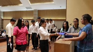 ภาพประกอบเว็บไซต์