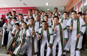 ภาพประกอบเว็บไซต์