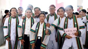 ภาพประกอบเว็บไซต์
