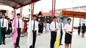 ภาพประกอบเว็บไซต์