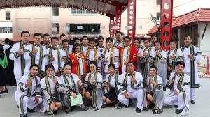 ภาพประกอบเว็บไซต์