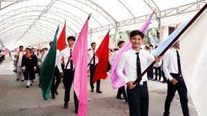ภาพประกอบเว็บไซต์
