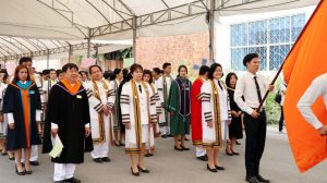 ภาพประกอบเว็บไซต์