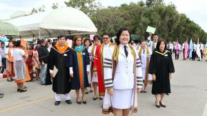 ภาพประกอบเว็บไซต์