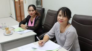 ภาพประกอบเว็บไซต์