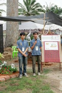 ภาพประกอบเว็บไซต์