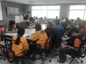 ภาพประกอบเว็บไซต์