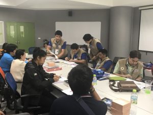 ภาพประกอบเว็บไซต์