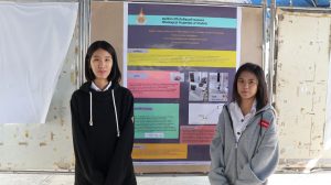 ภาพประกอบเว็บไซต์