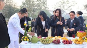ภาพประกอบเว็บไซต์