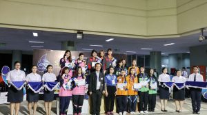 ภาพประกอบเว็บไซต์