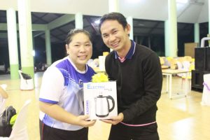 ภาพประกอบเว็บไซต์