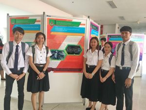 ภาพประกอบเว็บไซต์