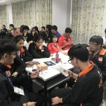 ภาพประกอบเว็บไซต์
