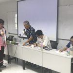 ภาพประกอบเว็บไซต์