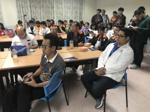 ภาพประกอบเว็บไซต์