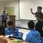 ภาพประกอบเว็บไซต์