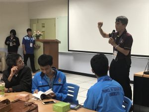 ภาพประกอบเว็บไซต์