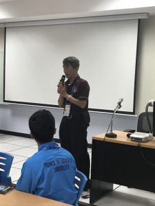ภาพประกอบเว็บไซต์