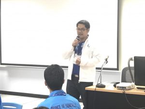 ภาพประกอบเว็บไซต์
