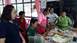 ภาพประกอบเว็บไซต์