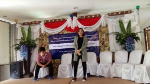 ภาพประกอบเว็บไซต์