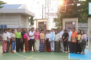 ภาพประกอบเว็บไซต์