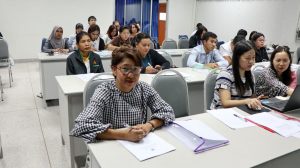 ภาพประกอบเว็บไซต์