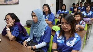 ภาพประกอบเว็บไซต์