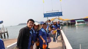 ภาพประกอบเว็บไซต์