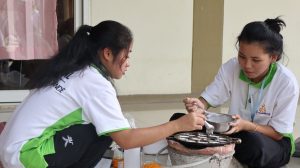 ภาพประกอบเว็บไซต์
