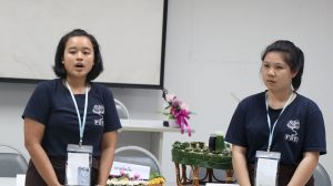 ภาพประกอบเว็บไซต์