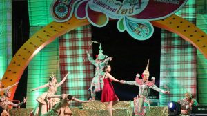 ภาพประกอบเว็บไซต์