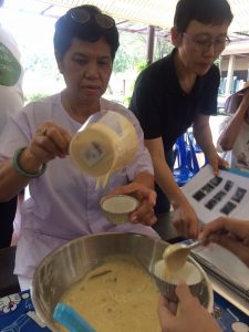 ภาพประกอบเว็บไซต์