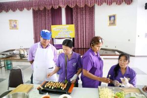 ภาพประกอบเว็บไซต์