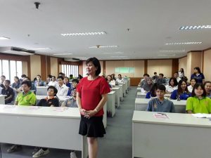 ภาพประกอบเว็บไซต์