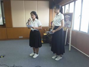 ภาพประกอบเว็บไซต์
