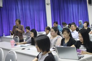 ภาพประกอบเว็บไซต์