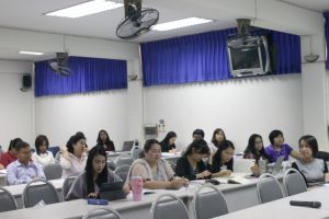 ภาพประกอบเว็บไซต์
