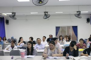 ภาพประกอบเว็บไซต์