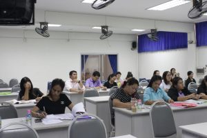 ภาพประกอบเว็บไซต์