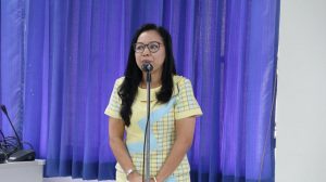 ภาพประกอบเว็บไซต์