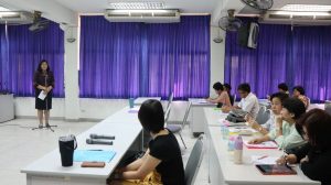 ภาพประกอบเว็บไซต์