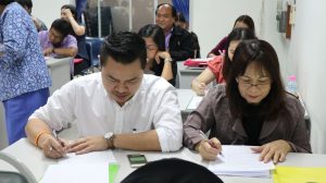 ภาพประกอบเว็บไซต์