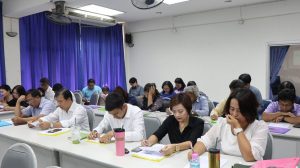 ภาพประกอบเว็บไซต์