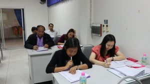 ภาพประกอบเว็บไซต์